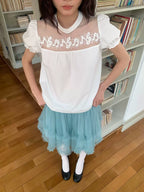 Lake Green Double-Layer Tulle Skirt
