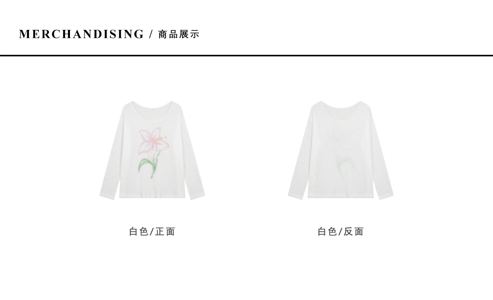 SOOMIE Sheer Floral Off-Shoulder Top